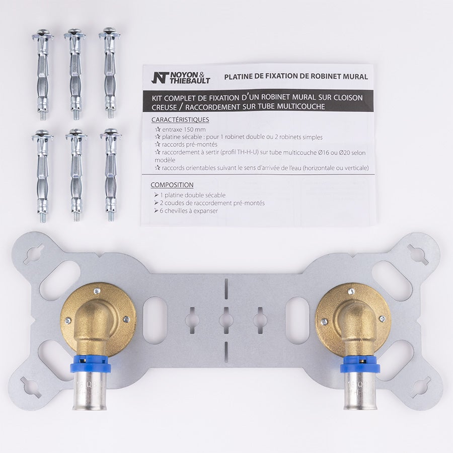 Platine Sécable sortie de Cloison Multicouche à Sertir Ø16 NOYON & THIEBAULT - 3