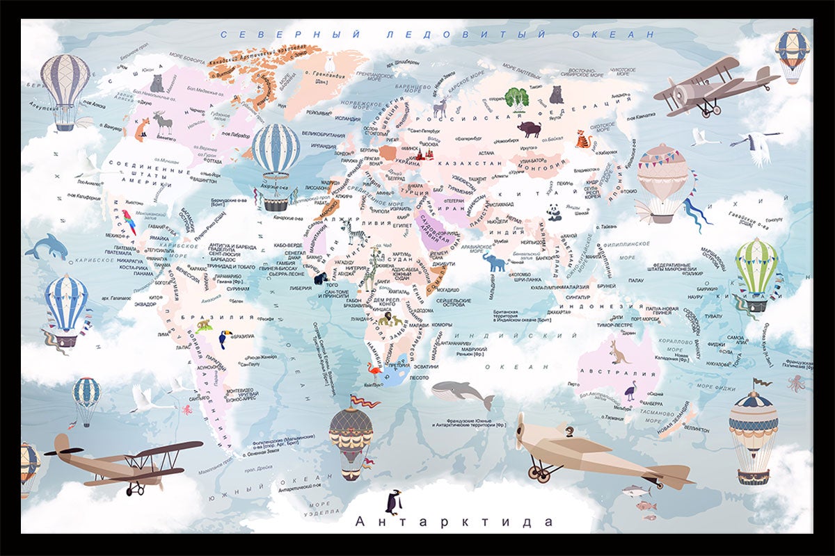 Affiche enfant carte du monde- 60x40cm - made in France - 5