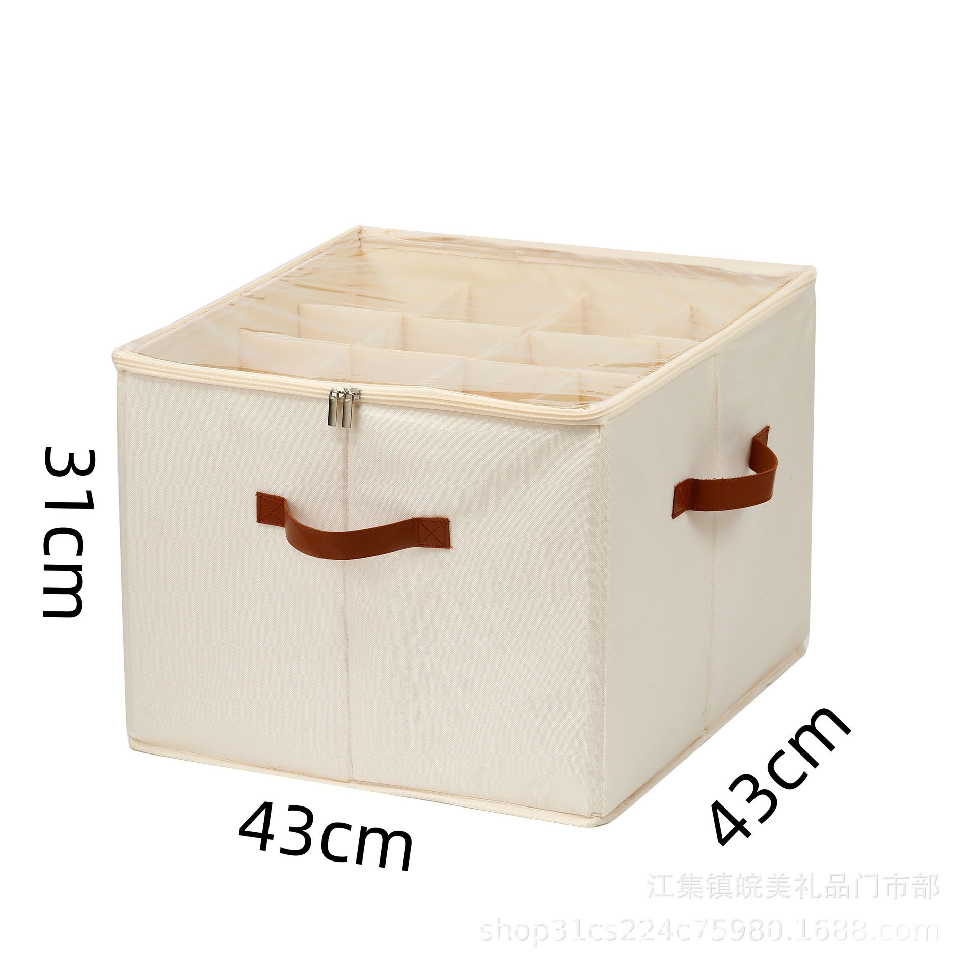JOISCOPE Rangement Pour Chaussures, Unité De Rangement Cubique à 2 X 8