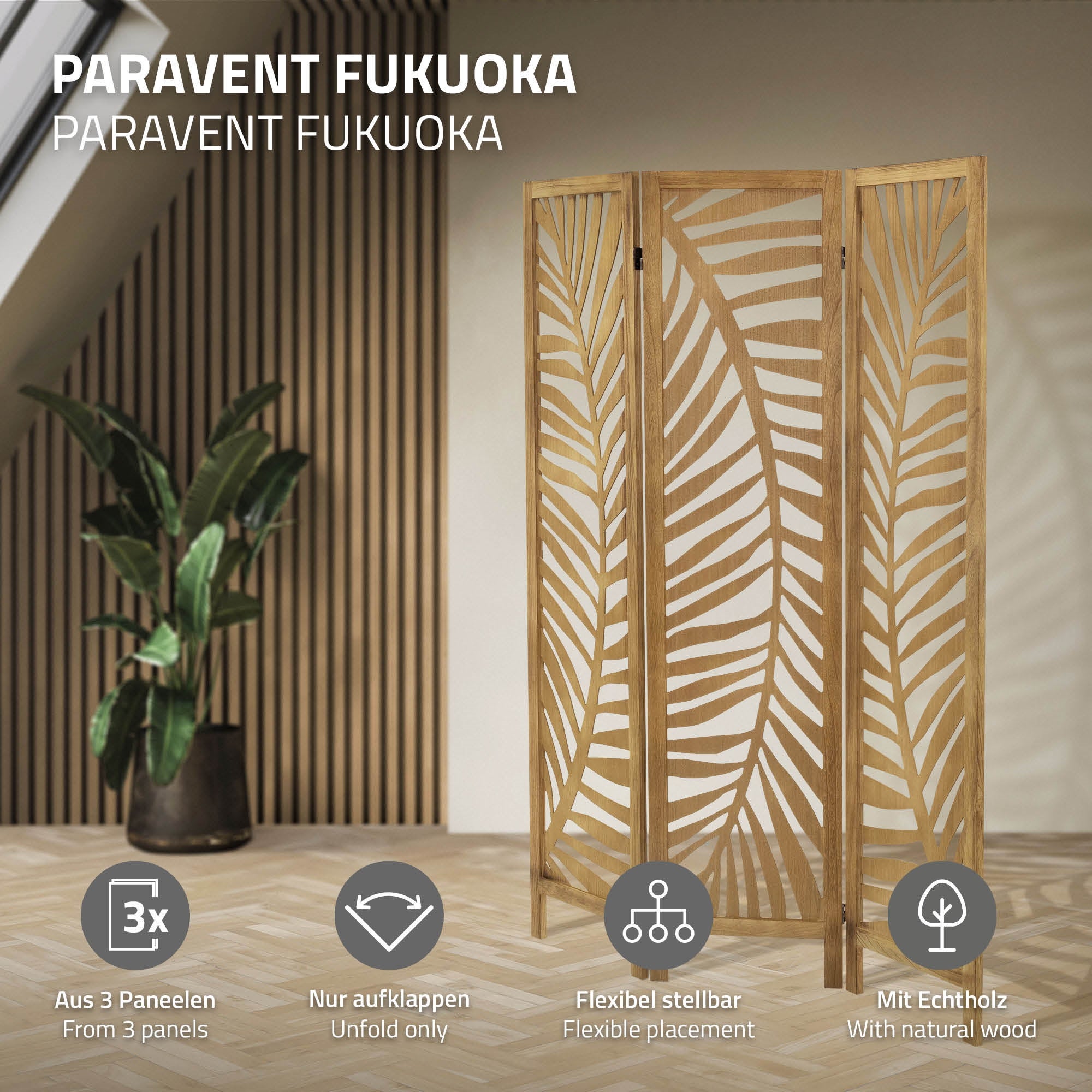 Paravent intérieur Fukuoka 170x121 cm naturel en bois à 3 panneaux pliable cloison de séparation écran diviseur protection visuelle séparateur pièce - 2