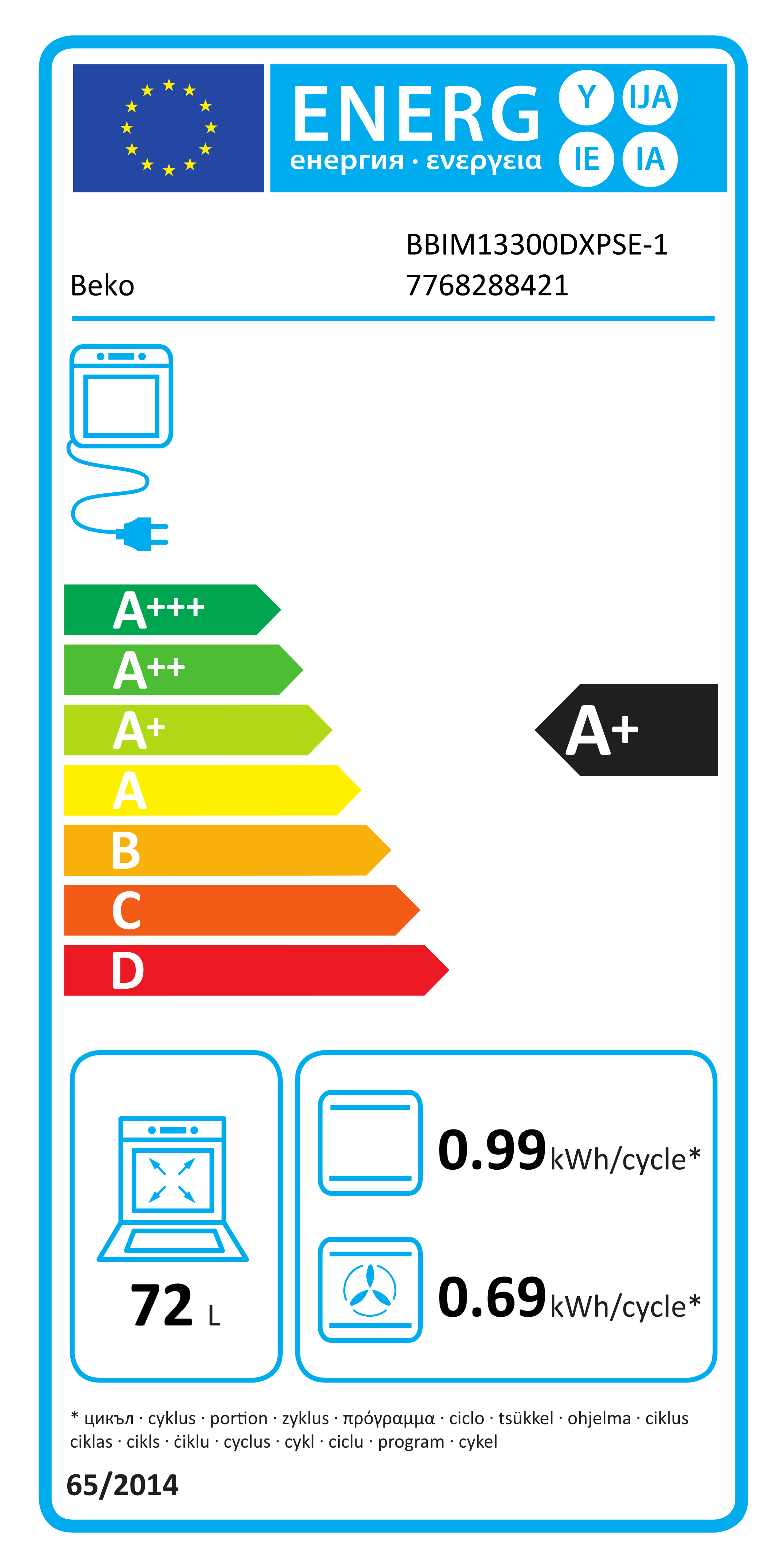 Four intégrable 72l 60cm a pyrolyse noir - Beko BBIM13300DXPSE-1 - 7