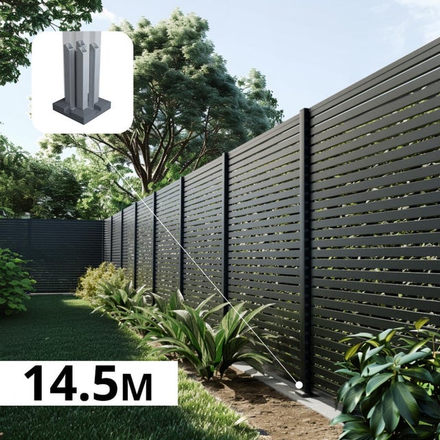 Kit Clôture Ajourée Aluminium OLINDA Anthracite 14,68x1,8m Poteaux sur Platines - Dimension des Lames : 21x45x1780 mm - Brise vue - Palissade