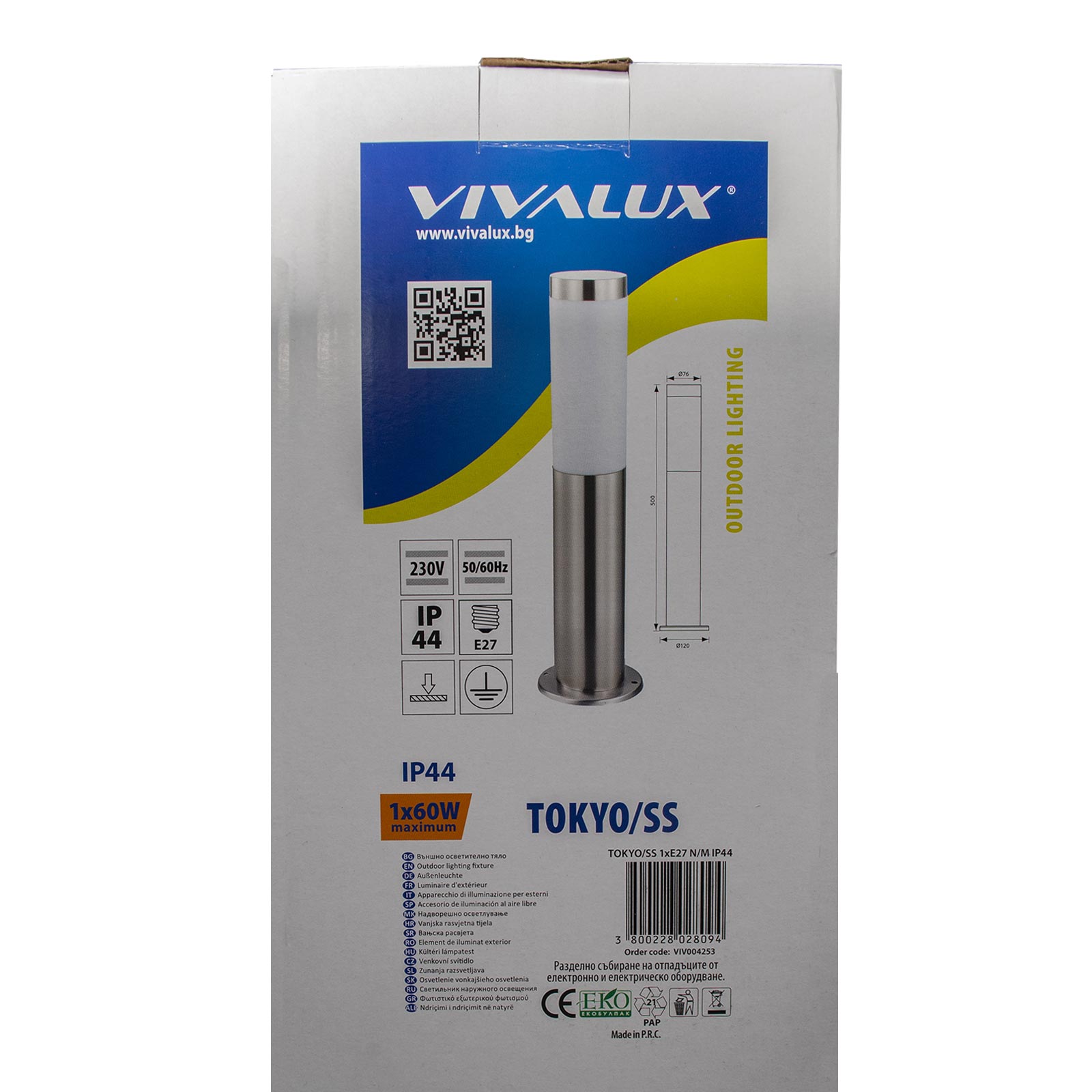 TOKYO Lampione LED attacco E27 acciaio inox palo 50cm impermeabile esterni luce giardino viale sentiero cortile 230V MISURA 50CM - 8