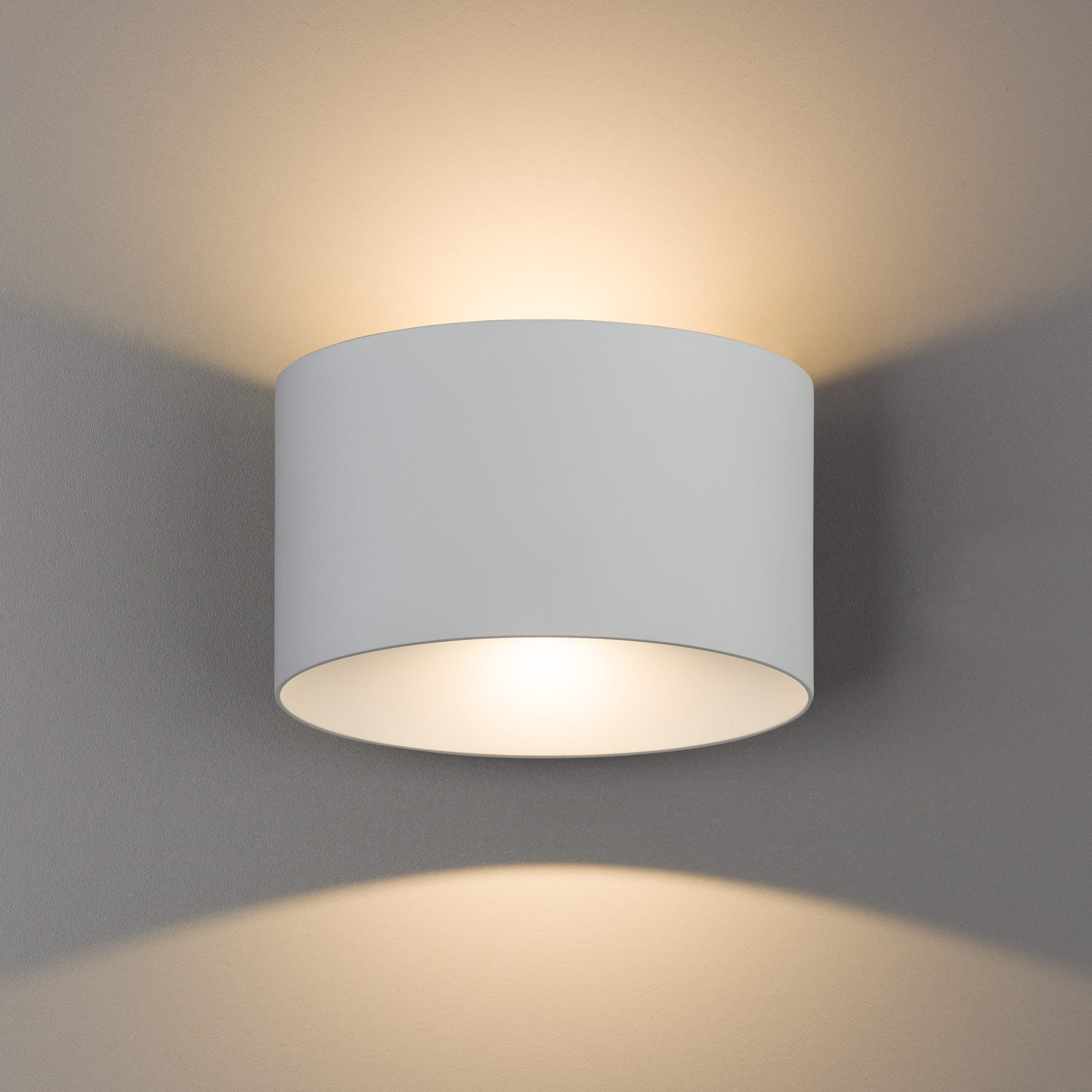 Kinkiet ścienny Ellipses biały LED 5W 3000K 800lm wym: 14 x 17 cm aluminium IP54 Nowodvorski Lighting