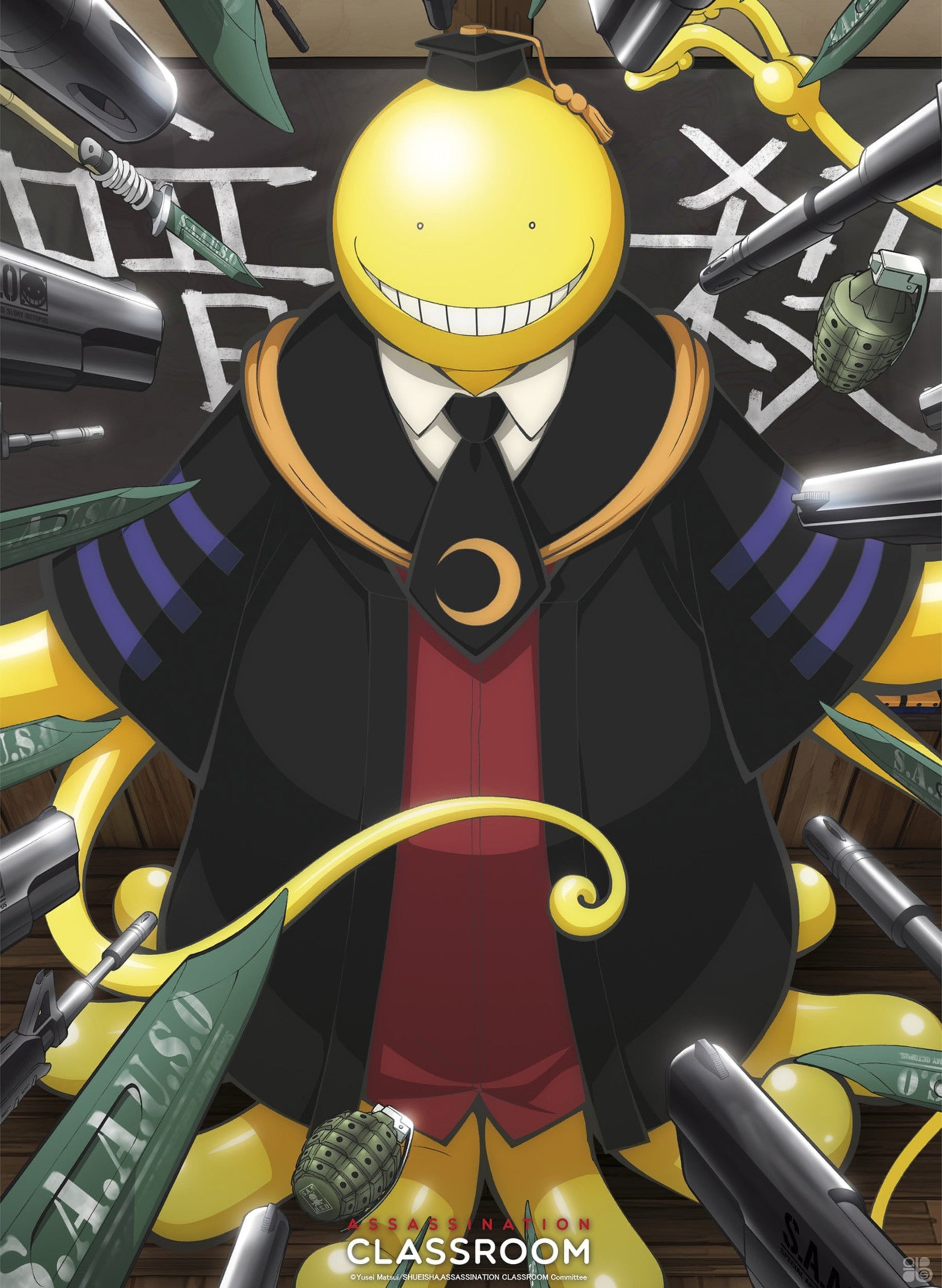 poster-assassination-classroom-koro-sensei-38x52cm-leroy-merlin