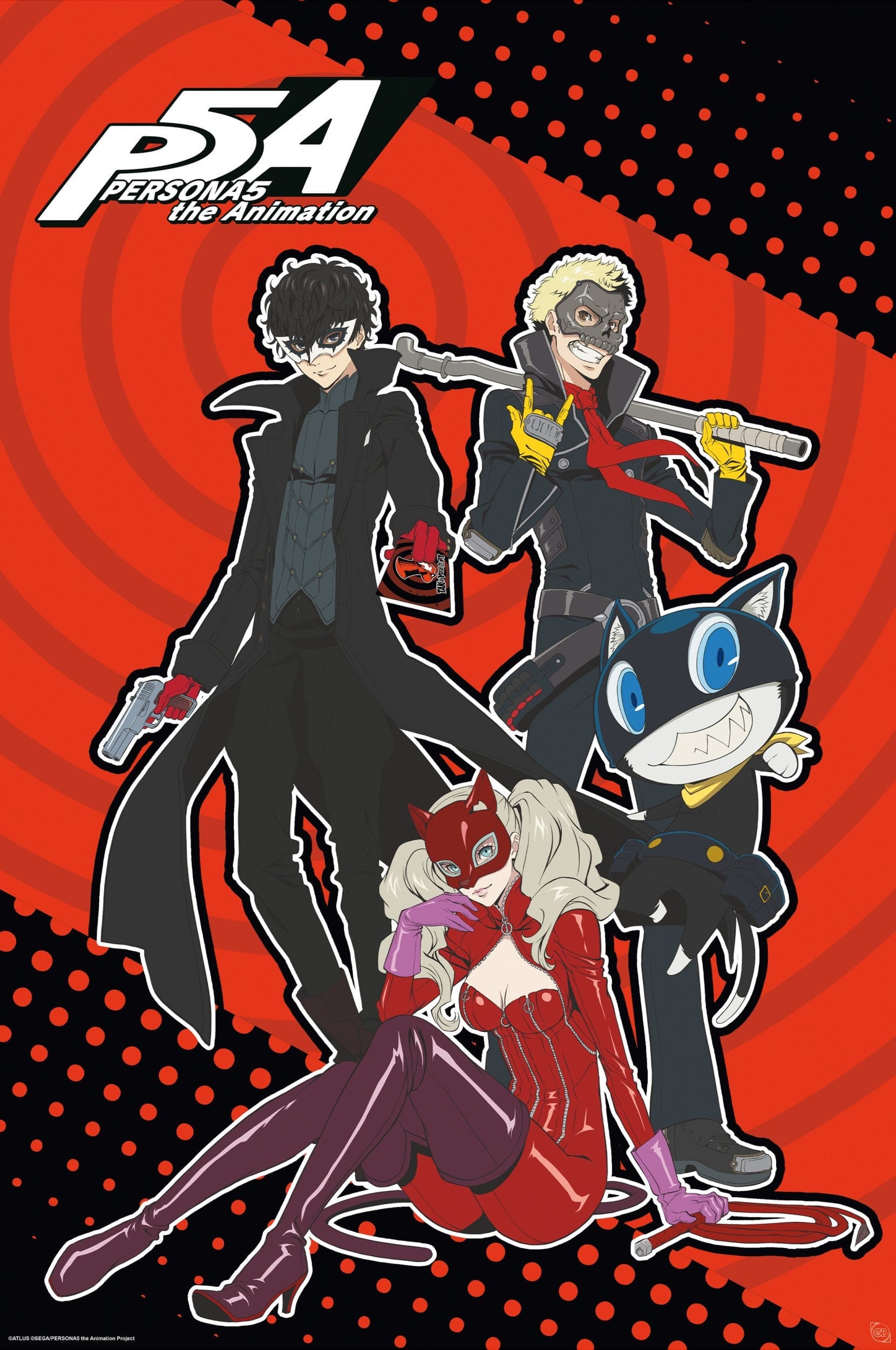 Poster Persona 5 Phantom Thieves 61x91.5cm | Leroy Merlin