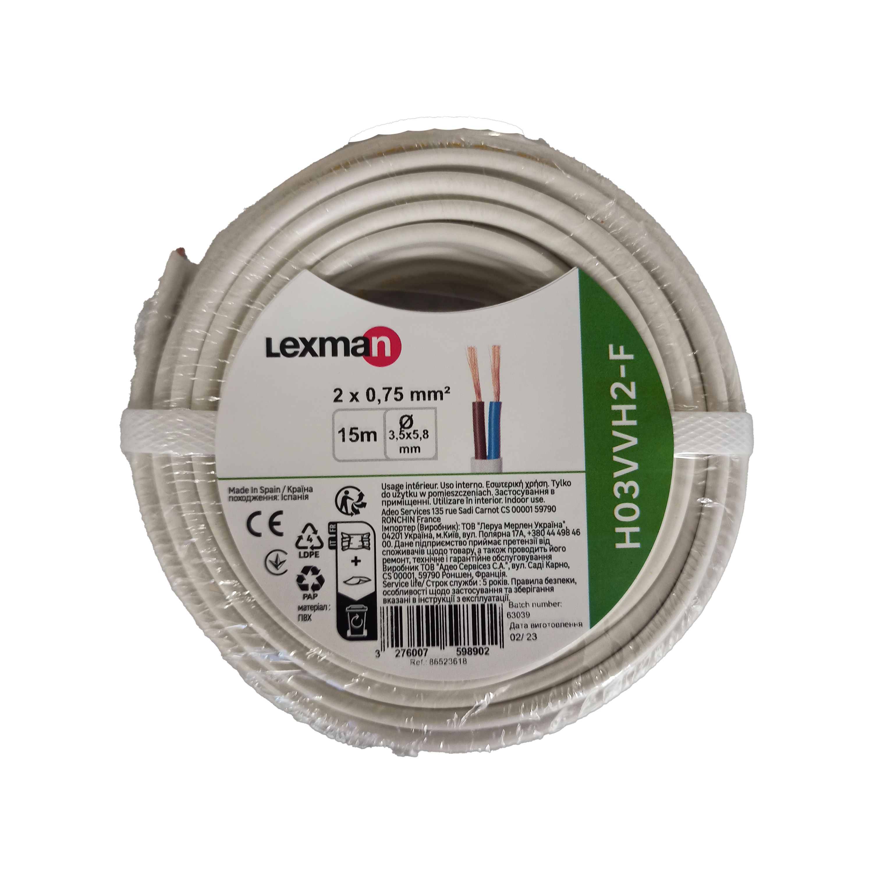 Cabo elétrico 2x0.75 mm² h03vvf C. 15m branco - 4