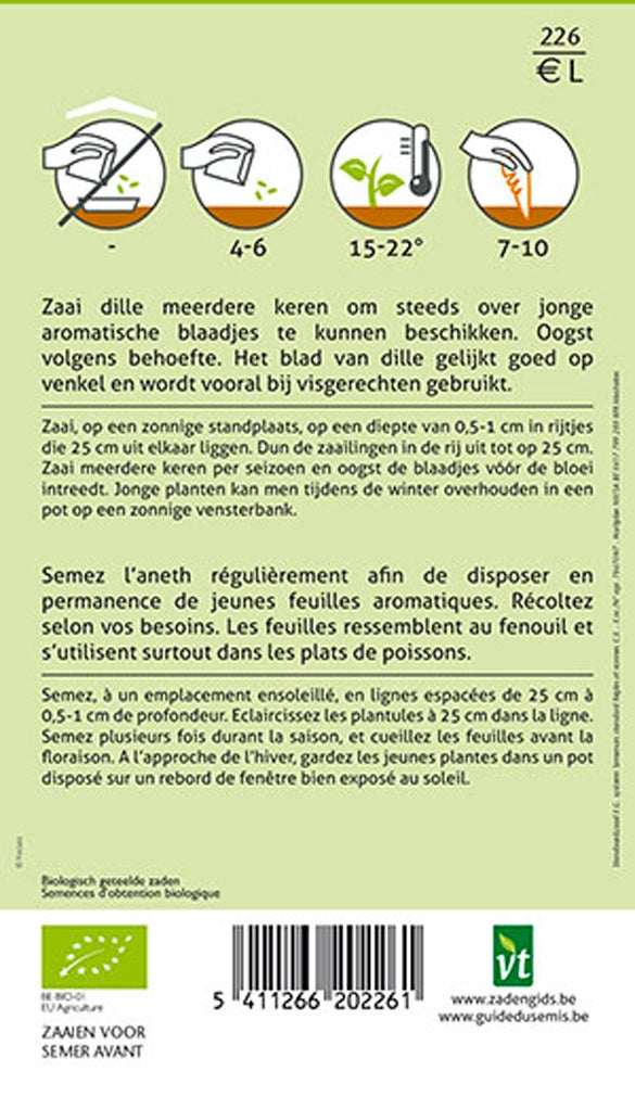 Bio Aneth Hera - Ca. 1,5 gr (Livraison Gratuite) - 2