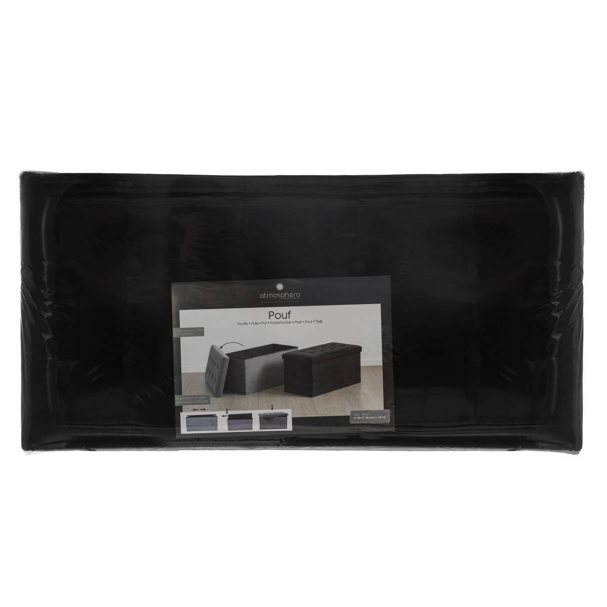 Pouf pliant double 