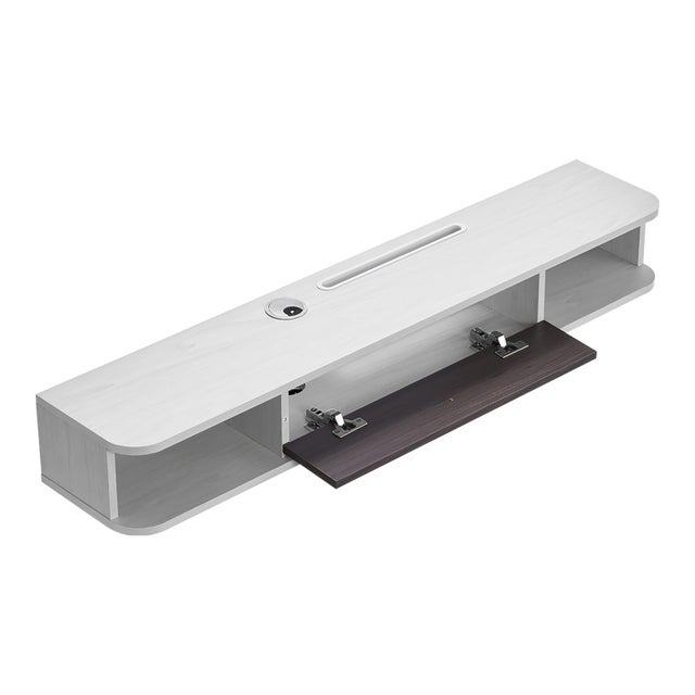 Console murale suspendue avec tiroir au meilleur prix | Leroy Merlin