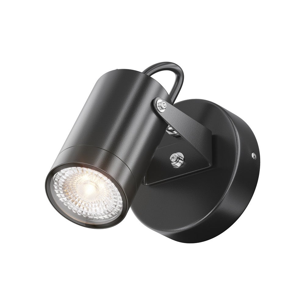 Kinkiet zewnętrzny SCOPE czarny 1xGU10x50W wym: 11,5x9,5x5,5 cm IP65 Maytoni