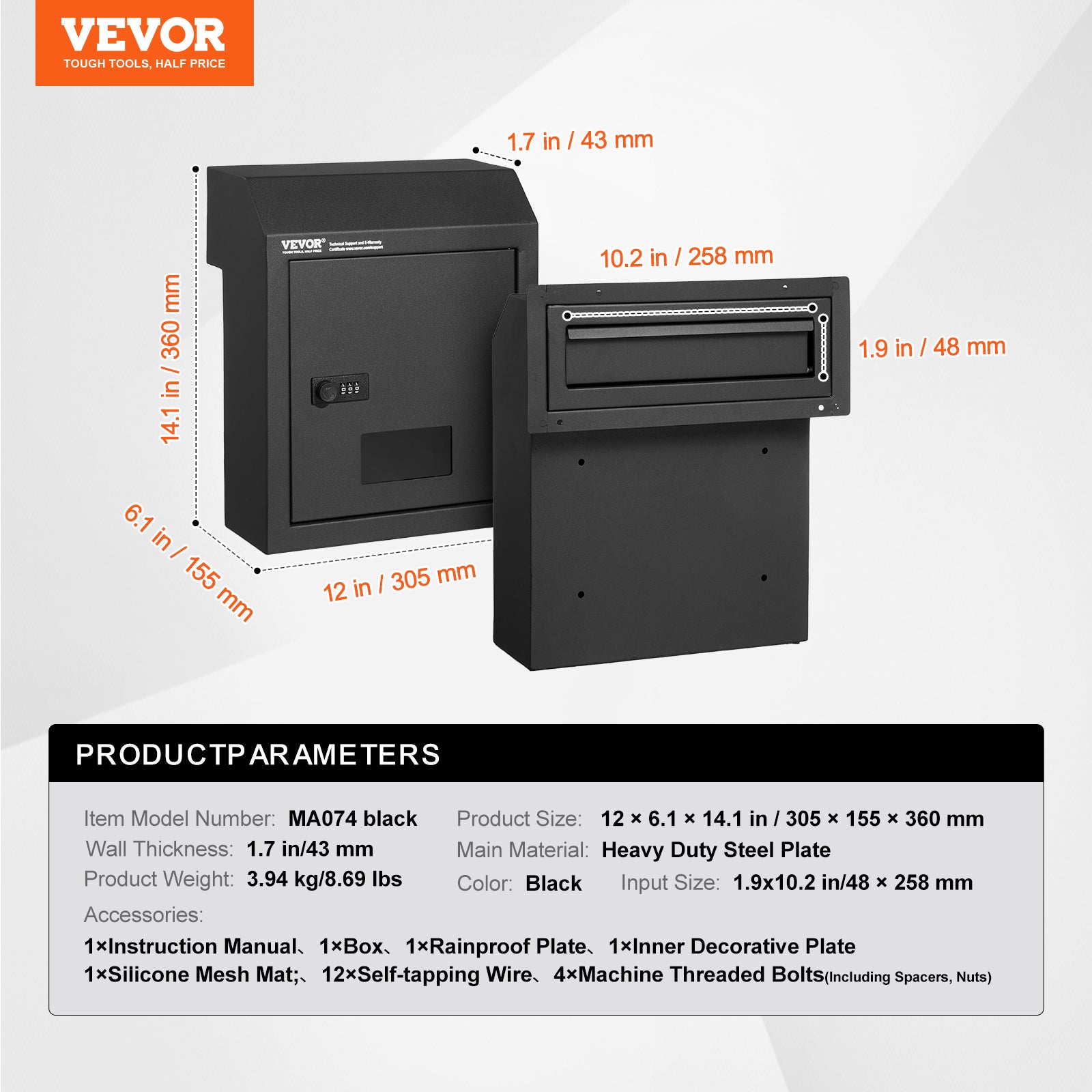 Boîte aux Lettres Encastrable Porte,VEVOR 305x155x360 mm,Boîte Dépôt Courrier Travers la Porte,43 mm,Acier Robuste,Verrouillage à Code Combinaison - 7