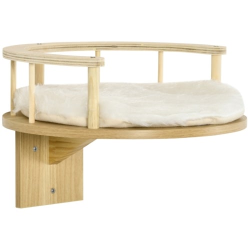 Cama mural para gatos com borda protetora e travesseiro, montagem na parede, carvalho+creme, 34x34x10,5 cm – ComfortXL