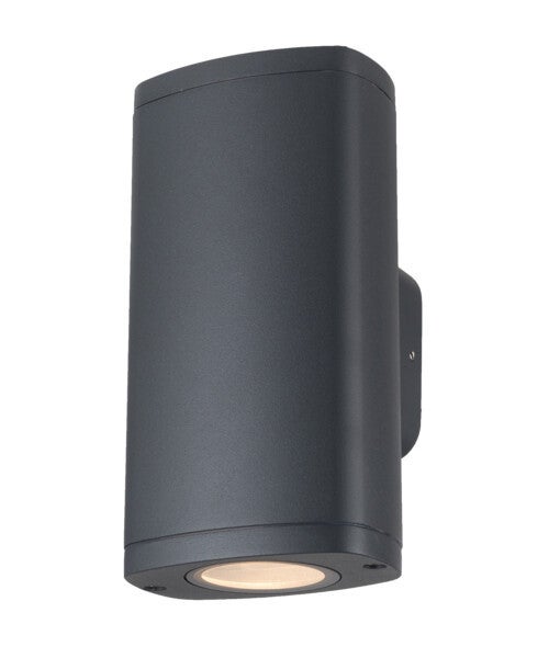 Kinkiet zewnętrzny ZEVI szary 2xGU10x10W wym: 19x10x10 cm IP54 Kanlux
