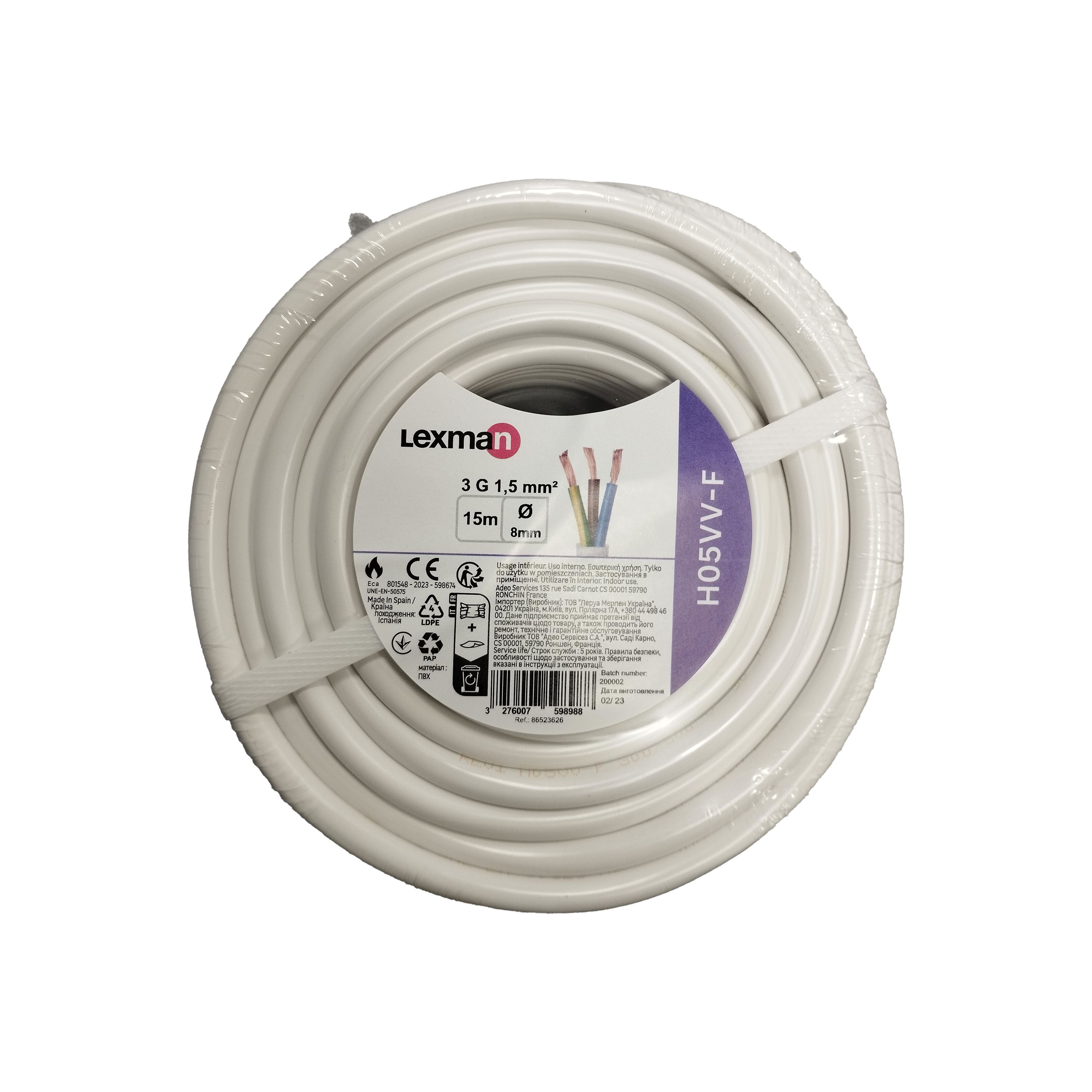 Cabo elétrico 3G1.5 mm² H05VVF C. 15m branco - 4