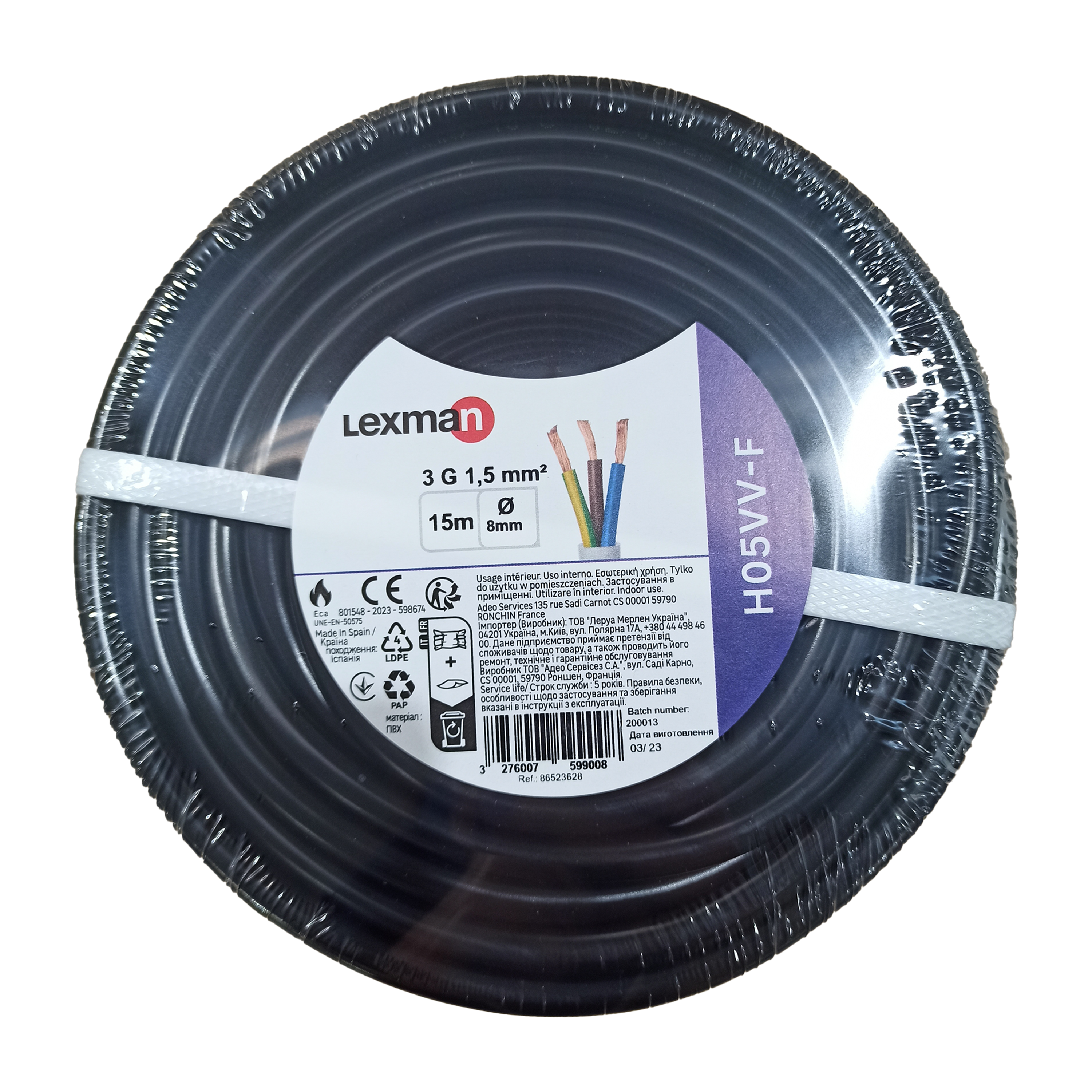 Cable eléctrico flexible H05VV-F 3 x 1.5 mm² L 15 m LEXMAN negro madeja - 5