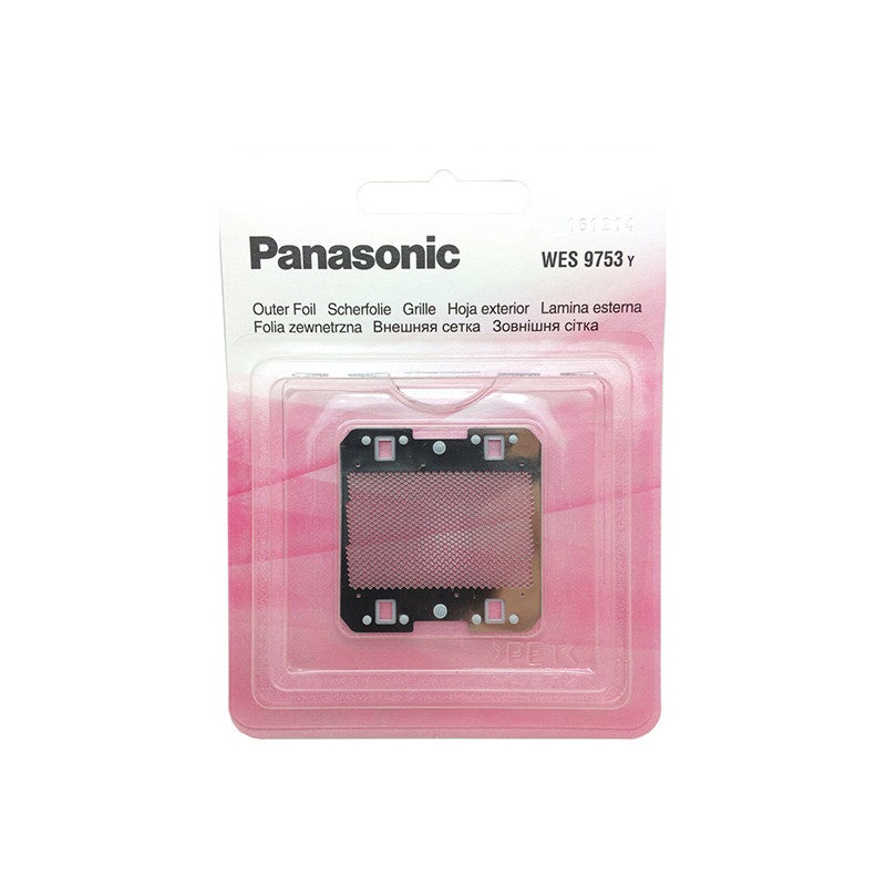 Lot De 2 Têtes De Rasoir De Rechange Pour Panasonic ES-LA93, ES-LA83, ES-LC62, ES-GA20, ES-GA21 - Lames Intérieures Neuves