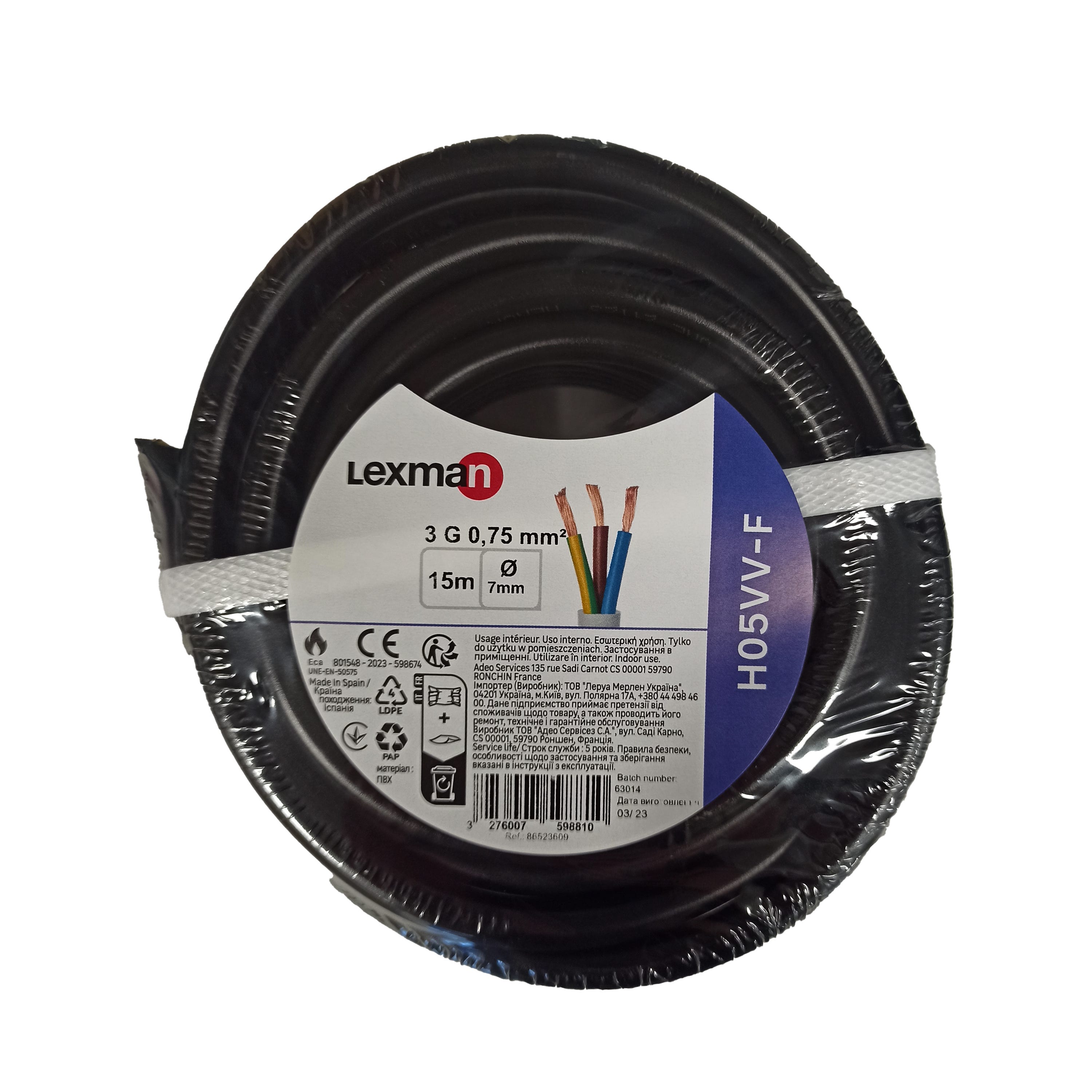 Cable eléctrico flexible H05VV-F 3 x 0,75 mm² L 15 m LEXMAN negro en rollo - 4