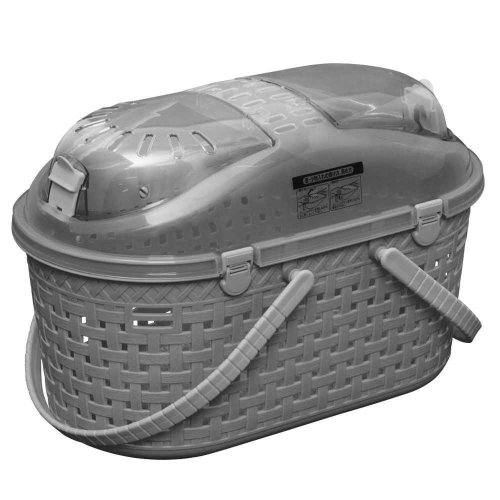 Iris Ohyama, Panier transport / Caisse, Ventilation optimale, , pour ...