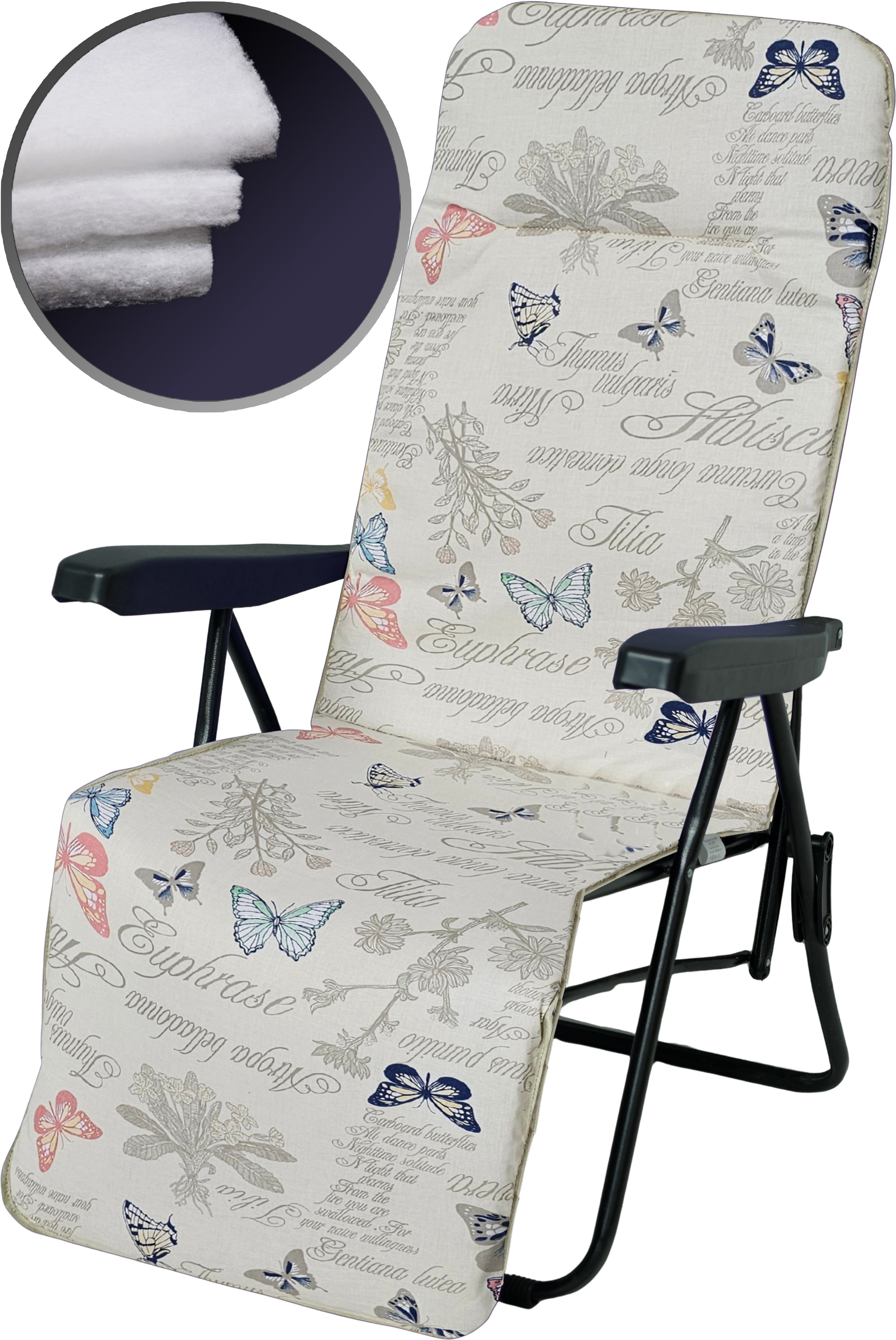 Poduszka na leżak fotel z podnóżkiem AMPO beżowy 1 szt.