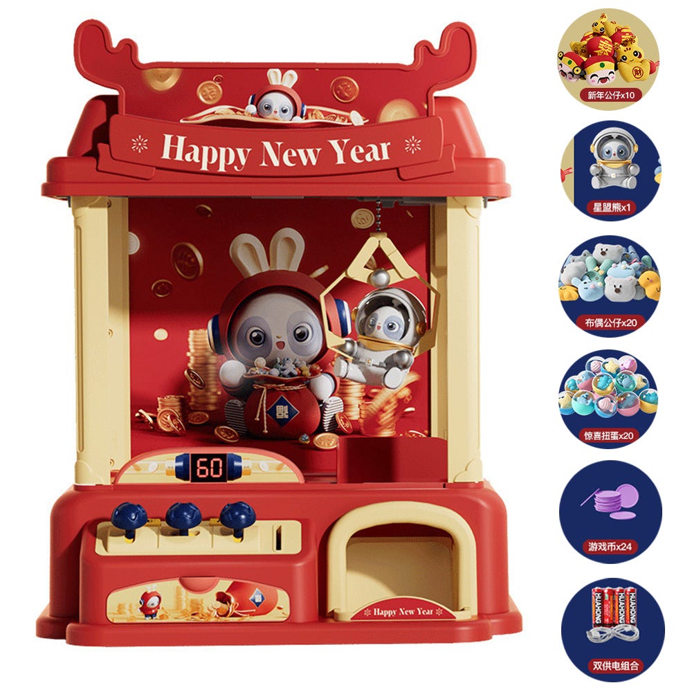 Bubble Farting Santa, Machine À Souffler des Bulles Amusantes du Père Noël, Fabricant De Bulles De Nains Coquins avec Lumières - Jeux - Jouets Bubble Farting Santa, Machine À Souffler des Bulles Amusantes du Père Noël, Fabricant De Bulles De Nains Coquins avec Lumières - Jeux - Jouets