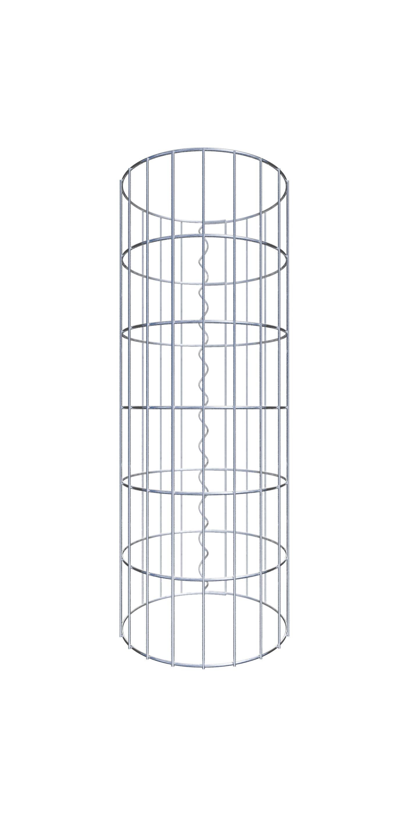 Homéa Soliflore In Vetro Rilievato – Azzurro 22 Cm – Vaso Singolo Elegante Per Fiori, Decorazione Casa Minimal