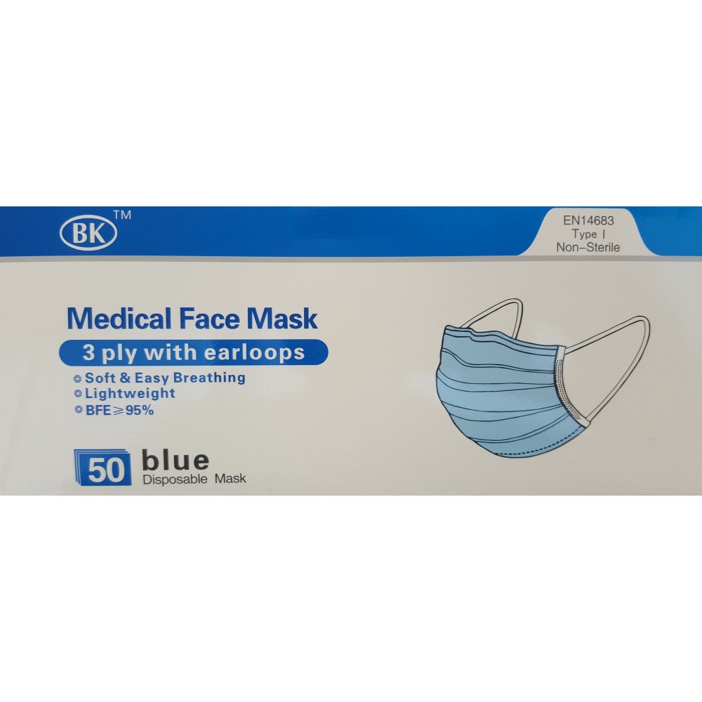 Boîte de 50 masque chirurgicaux jetable 3 plis Type I 18x9,5cm MASQUES4 - 3