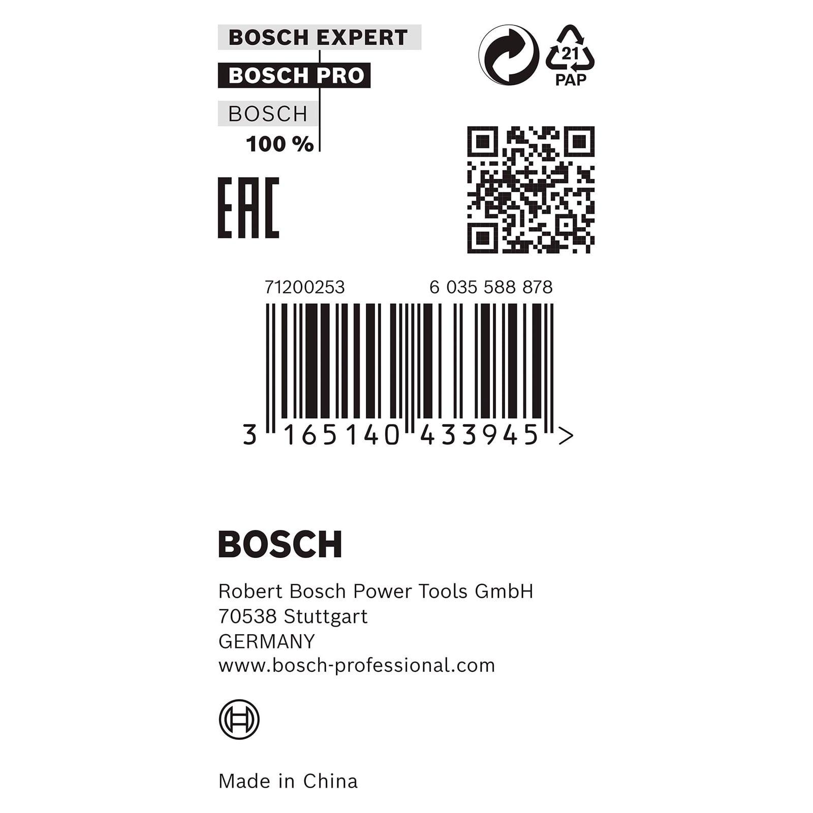 Pierścień redukcyjny Bosch Model H 25,4 x 20 mm grubość 1,8 mm srebrny - 3