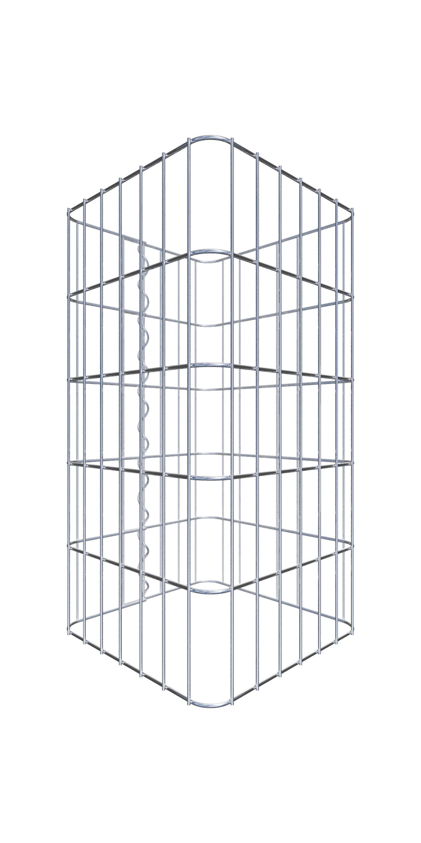 Columna De Gaviones Rectangular, 22 Cm X 22 Cm, Luz De Malla 5 X 10 Cm Altura 130 Cm Made In Germany 88024425 Columna De Gaviones Rectangular, 22 Cm X 22 Cm, Luz De Malla 5 X 10 Cm Altura 130 Cm Made In Germany 88024425