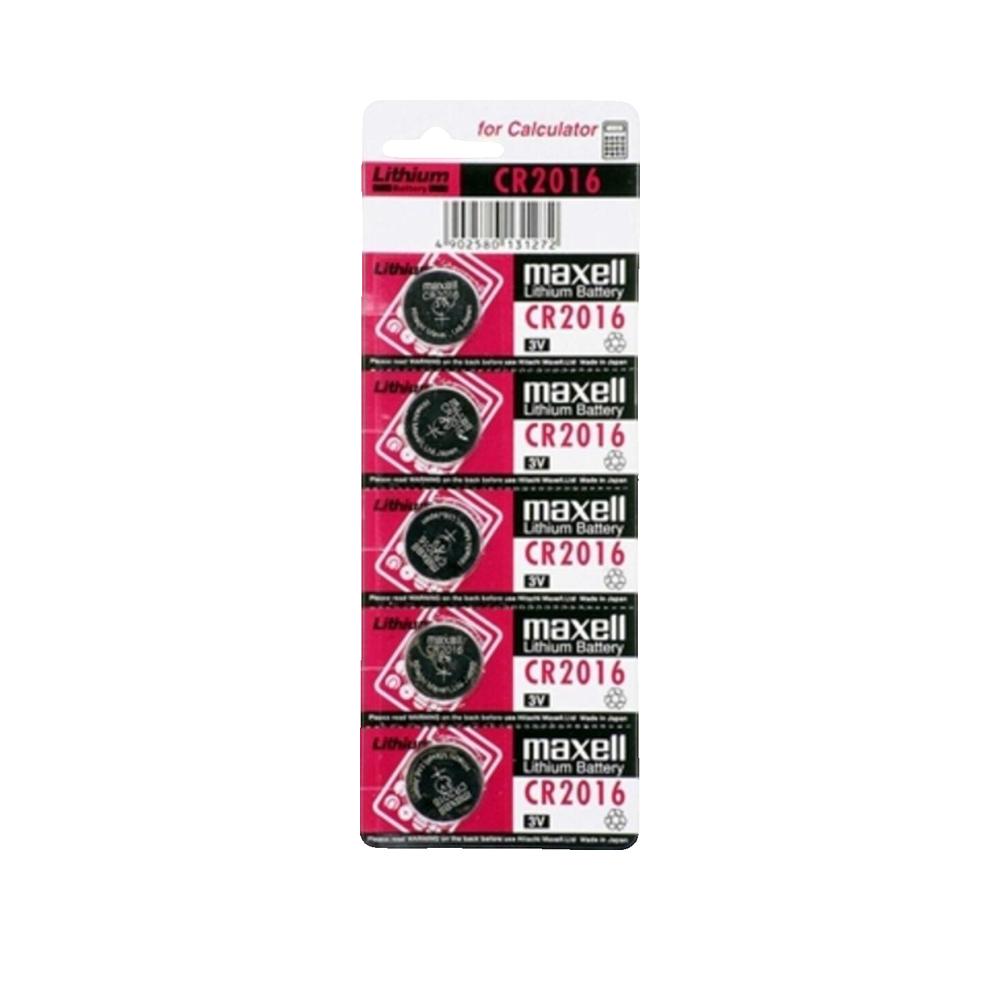 CR2016 5PK (5x1) CARD MAXELL | Leroy Merlin