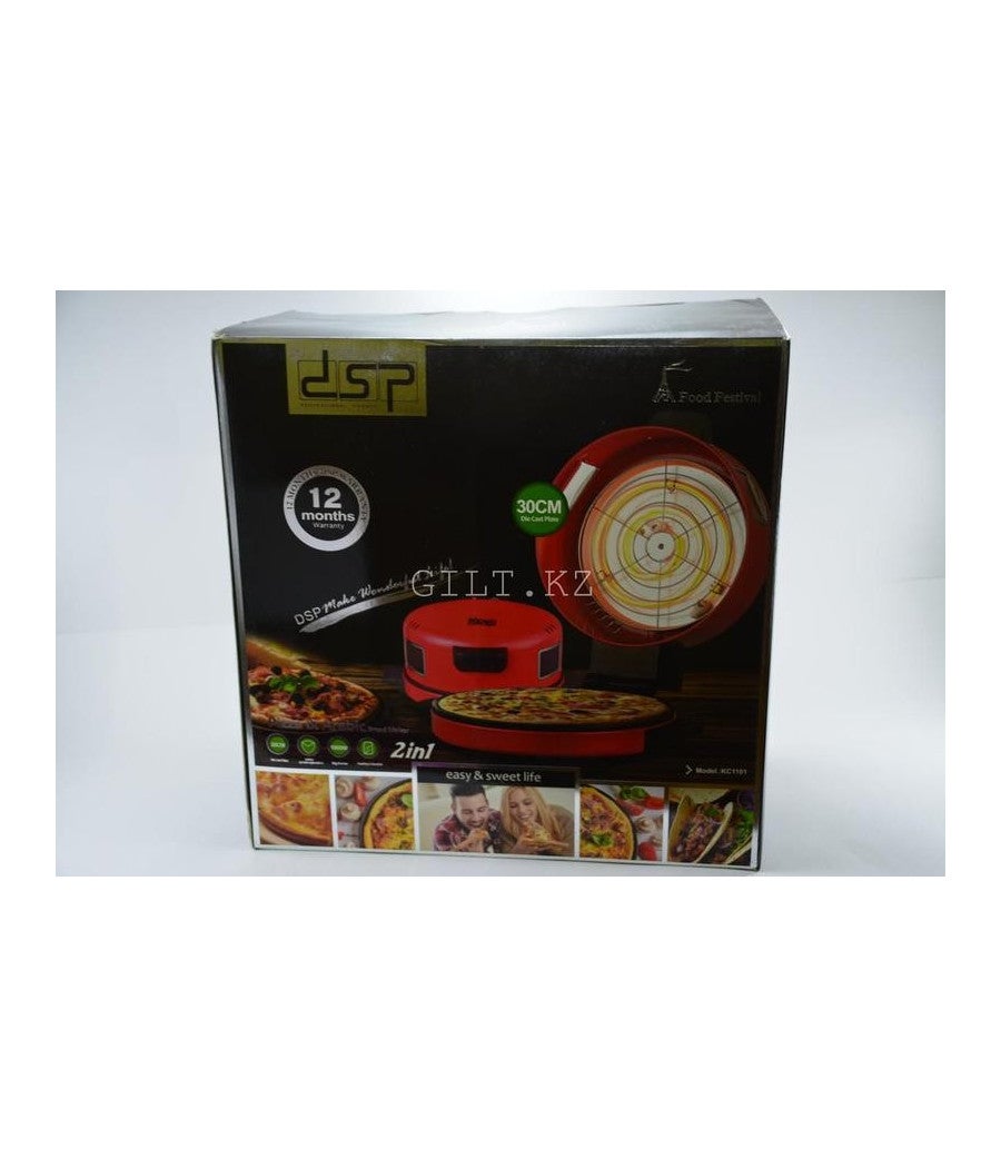 Trade Shop - Forno Cuoci Pizza Elettrico Cucina 2 In 1 Fornetto Doppia Cottura 1800watt 30cm - - 4