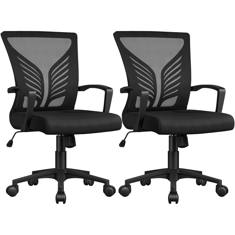 Chaise Bureau Ergonomique Yaheetech - Dossier Maille Haut, Accoudoirs Relevables - 136kg Max
