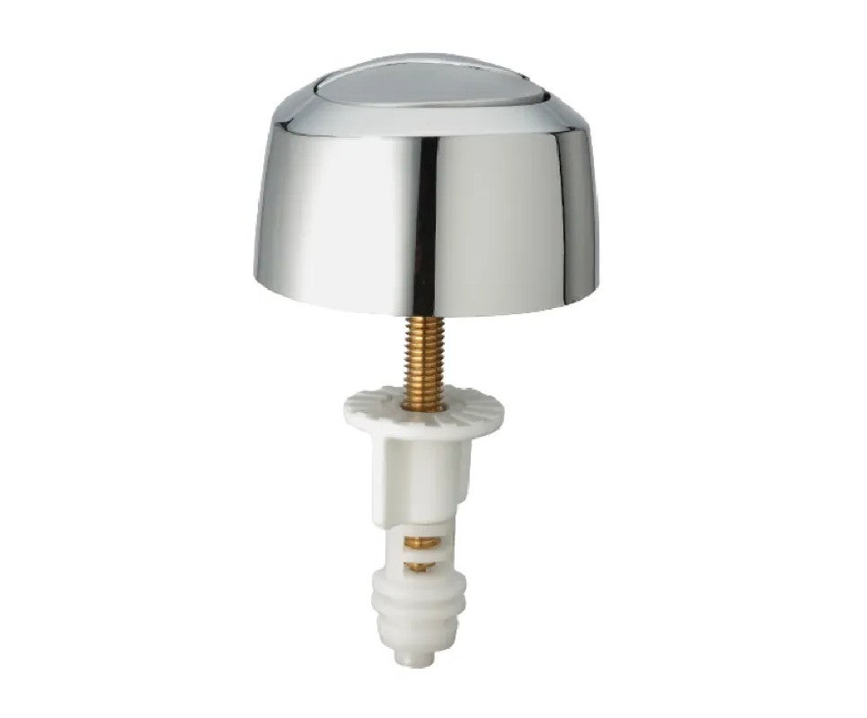 Bouton chromé pour mécanisme WC SIAMP Optima 50 344950.07 Bouton chromé pour mécanisme WC SIAMP Optima 50 344950.07