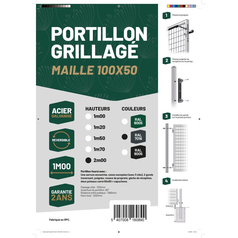 Portillon grillagé en acier galvanisé maille 100 x 50 L 1m x H 2m00 Gris anthracite - 6