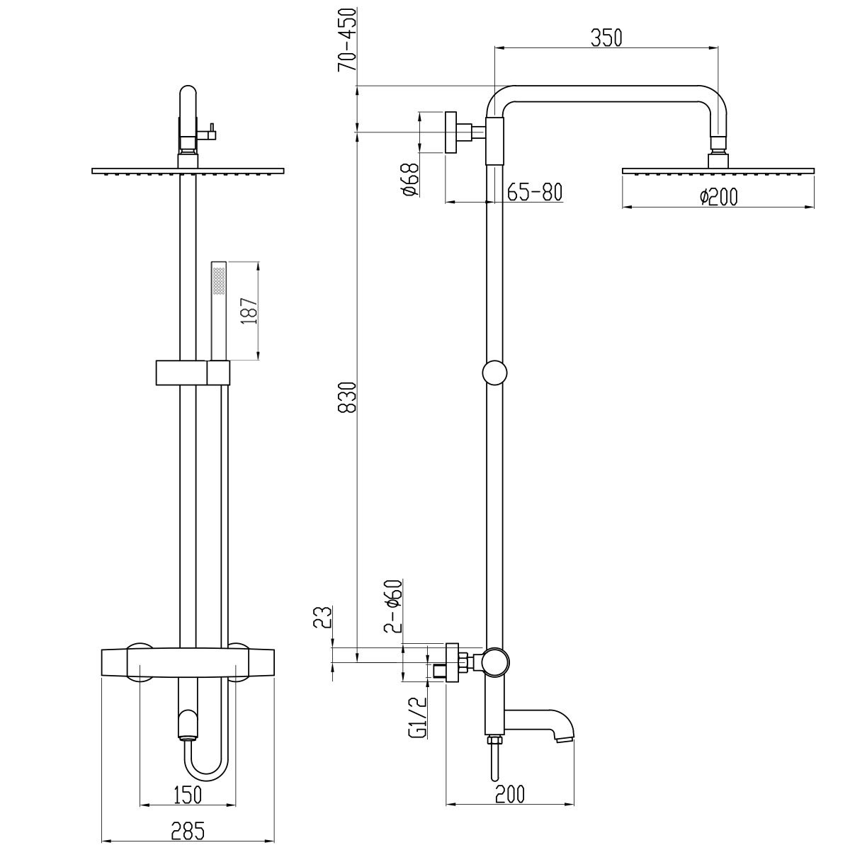 Colonne de douche et bain thermostatique Doré - Corbeau - 7