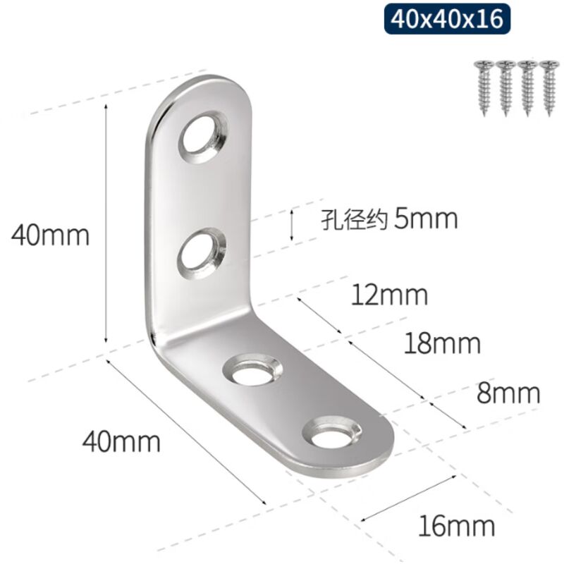 Narożne wsporniki ze stali nierdzewnej 50 x 90 stopni, 40 x 40 x 16 mm – do drewnianych krzeseł, mebli i szafek - 5
