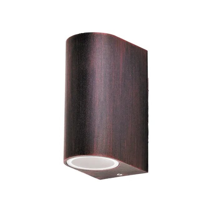 Kinkiet zewnętrzny Chile brąz antyczny 2xGU10x35W wym:14,5x6,5x9,4cm IP44 Rabalux