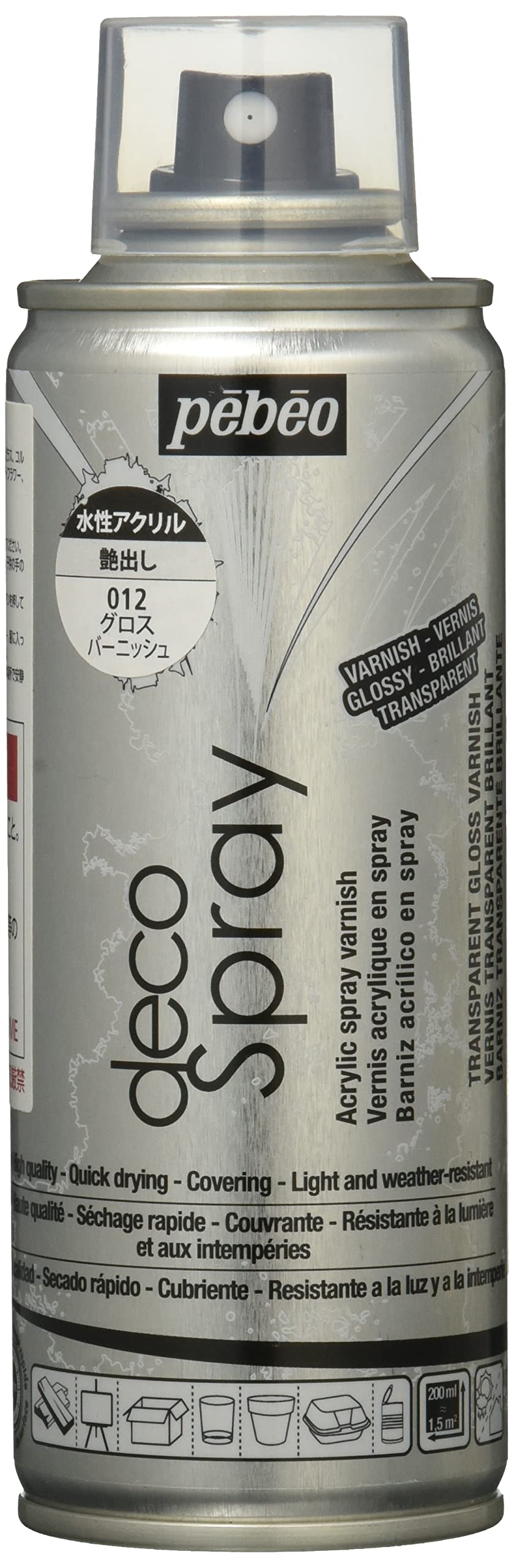 Vernice acrilica Bruguer Smalto acrilico [750 ml