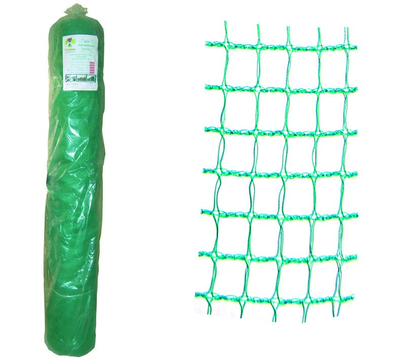 Filet Vert Filet anti-grêle vert h 800 m 100 Trex 08054 | Leroy Merlin