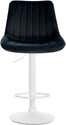 Lot De 2 Tabourets De Bar Lentini En Tissu Pied Trompette En Métal Noir Lot De 2 Tabourets De Bar Lentini En Tissu Pied Trompette En Métal Noir