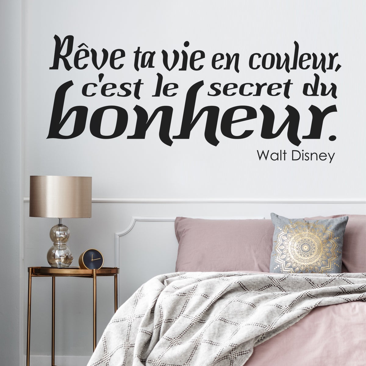 Autocollant Mural Citation « Et Ils Ont Vécu Heureux Pour Toujours » - Vinyle Décoratif RexburgVinyl