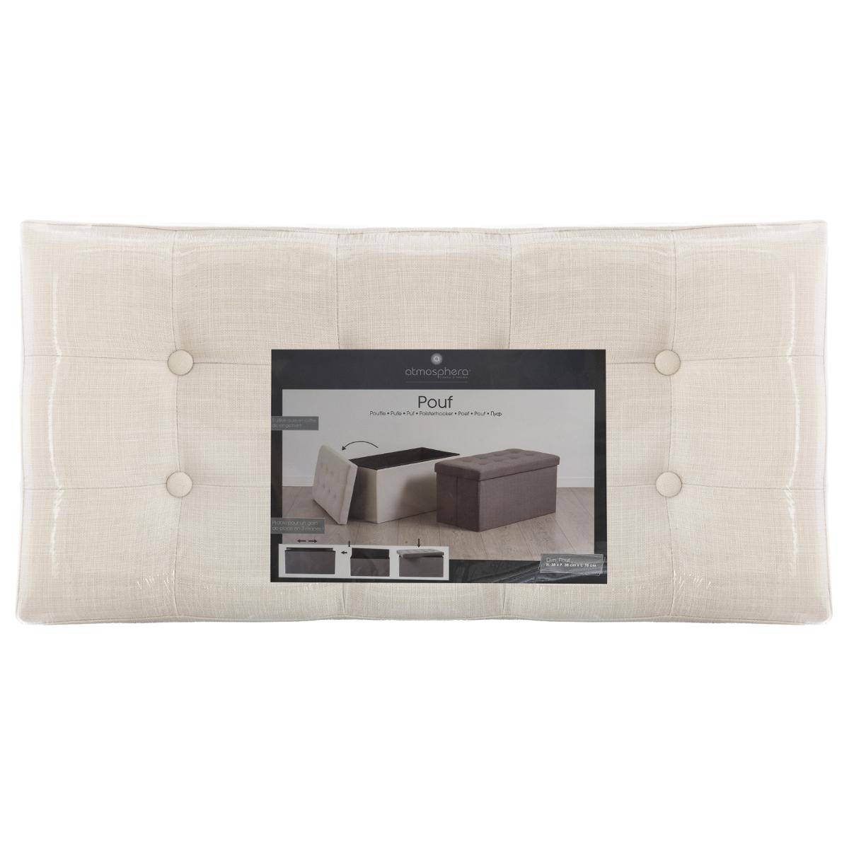 Atmosphera - Puff plegable doble 'Lysandre' beige - 3