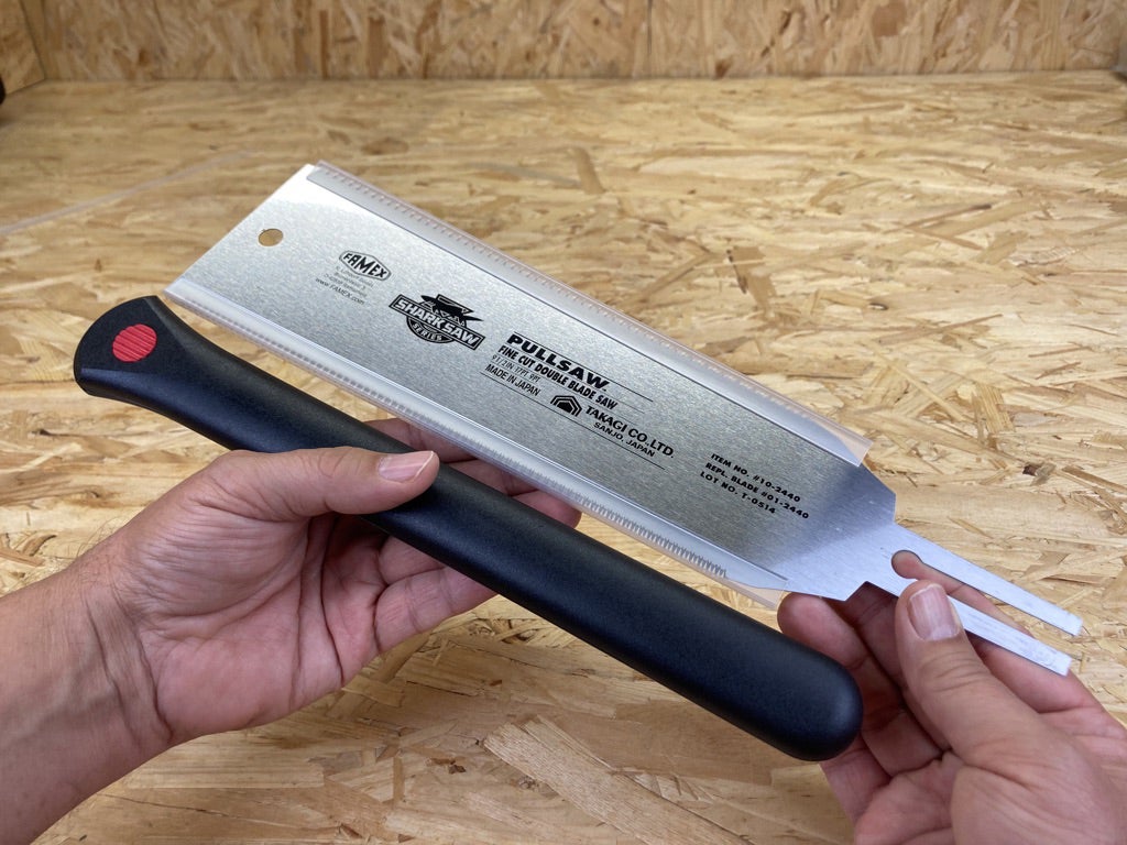 FAMEX Scie japonaise Ryoba 240mm, 17 et 9 TPI, Made in Japan, largeur de coupe 0,9mm, 5510 - 3