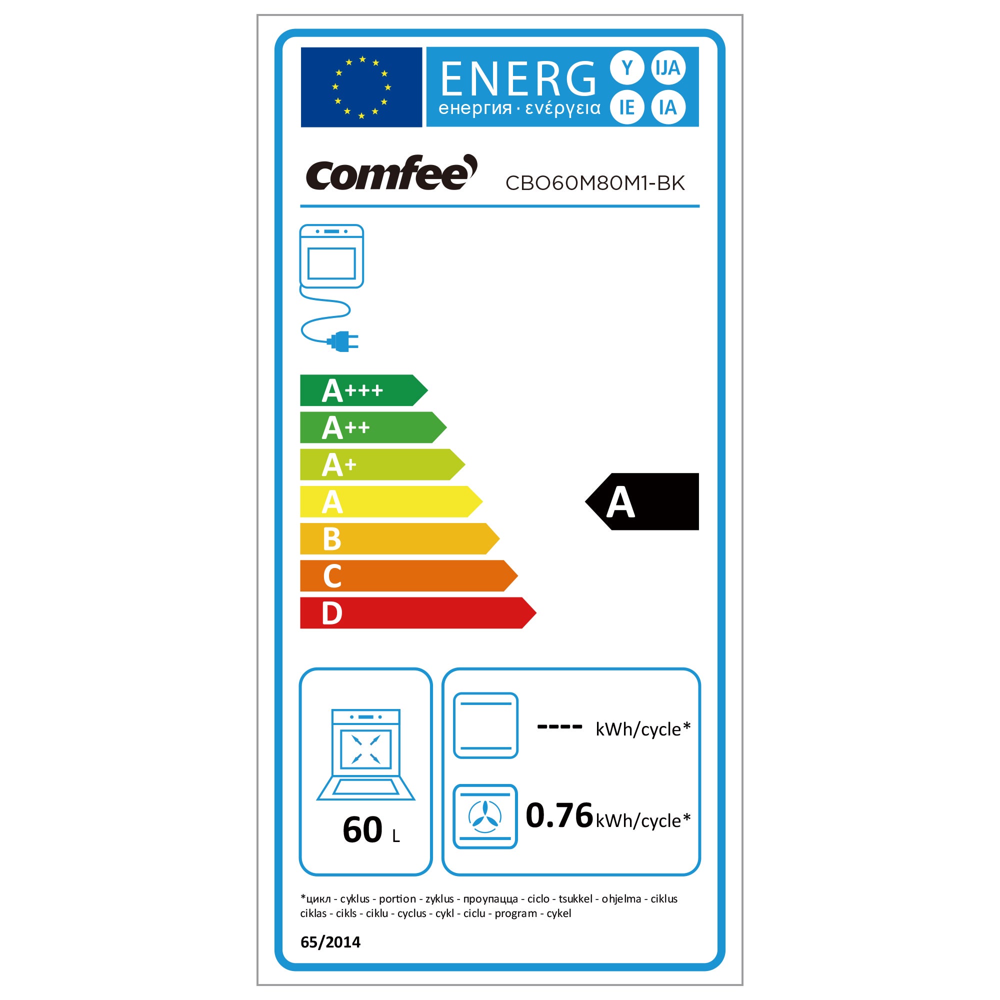 Four encastrable Friteuse à air chaud COMFEE CBO60M80M1-BK 60L Noir - 59,5 x 42,1 x 59,5 cm - Classe A - 12
