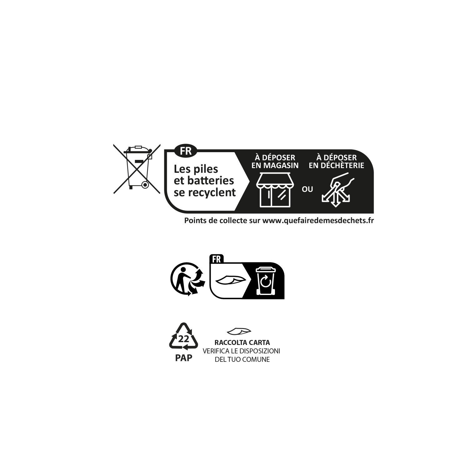 Pack batterie Li-ion rechargeable 18650 3,7V 2200mAh - 3