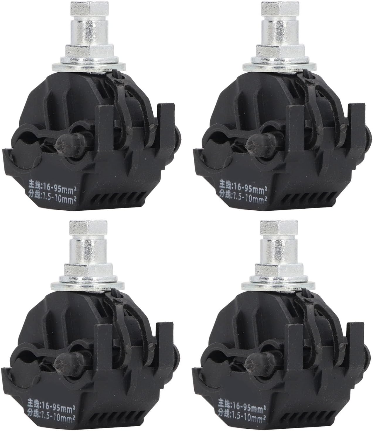 Lot 5 Pinces Isolation Connecteurs De Perçage D'isolation 1KV - Lot De 5 - Pour Câbles Haute/basse Tension Sans Dénuder - Coque Isolée Ignifuge Lot 5 Pinces Isolation Connecteurs De Perçage D'isolation 1KV - Lot De 5 - Pour Câbles Haute/basse Tension Sans Dénuder - Coque Isolée Ignifuge