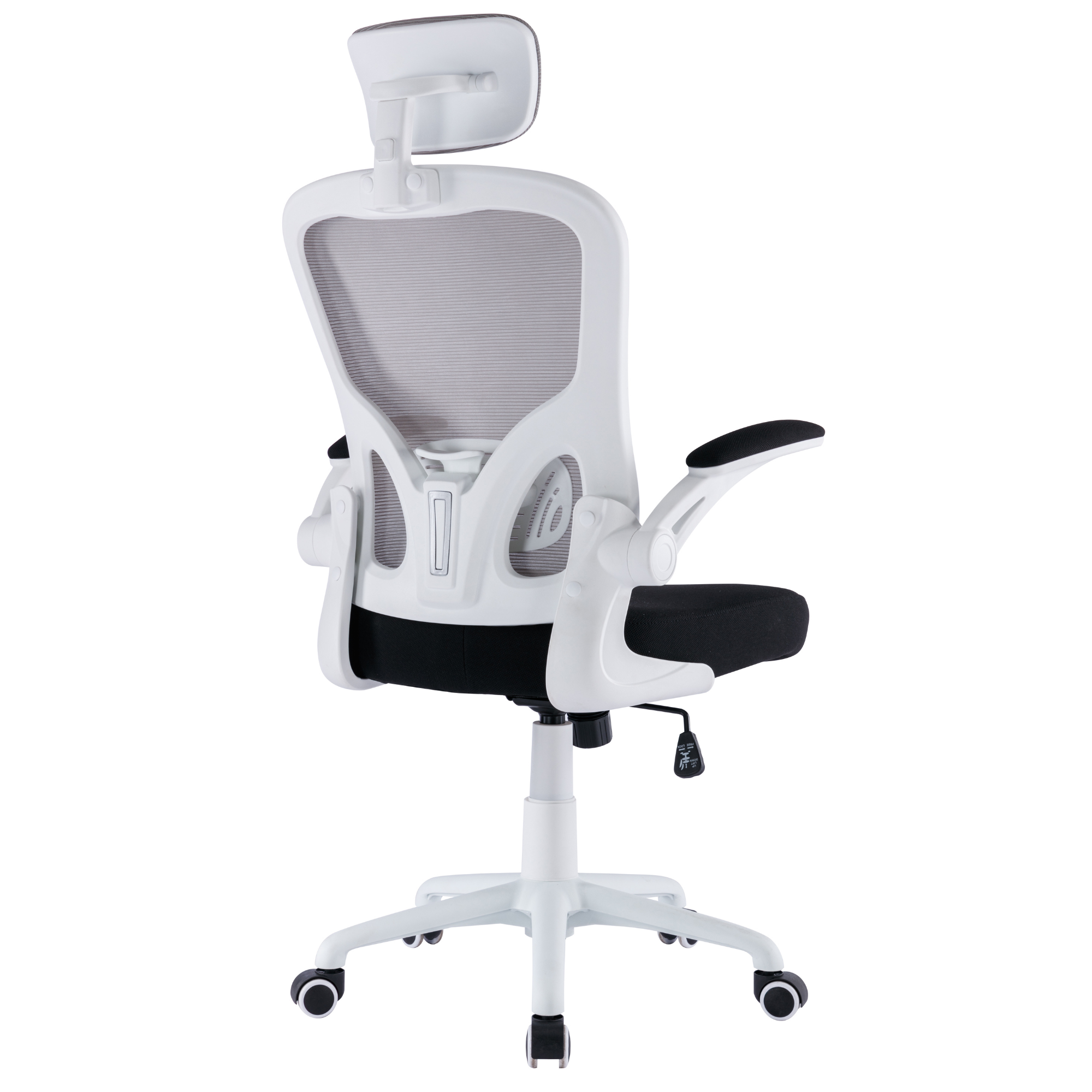 Chaise de Bureau Fauteuil Ergonomique Support Lombaire avec Accoudoirs et Appui-Tête Oscillant, Blanc et Gris - ZIK - 6