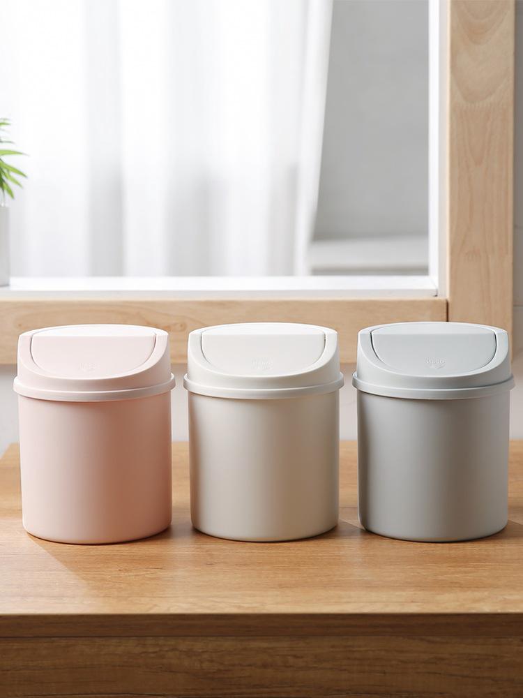 Mini Cestino Da Scrivania 13,5x13,5x14 Cm Con Coperchio A Pressione, Per Ufficio E Camera