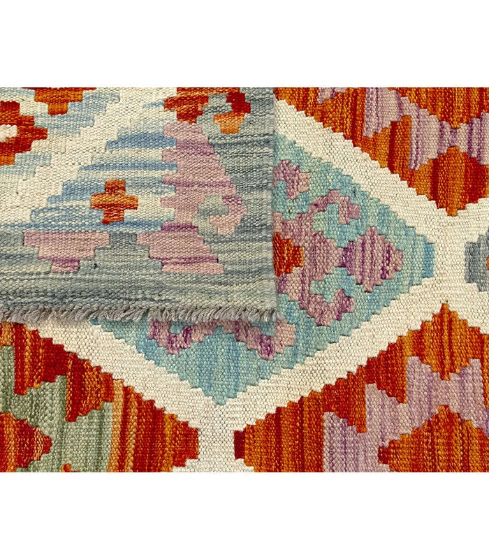 Hamid - Tapis KILIM HERAT design géométrique 292x197cm - 4