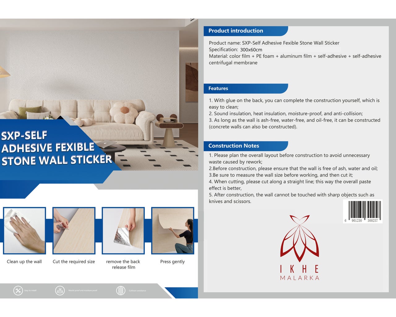 1,8 m² SXP Panel de Pared 3D Autoadhesivo 60x300 cm– Flexible, Impermeable – Hormigón BEIGE WB-3001 - 5